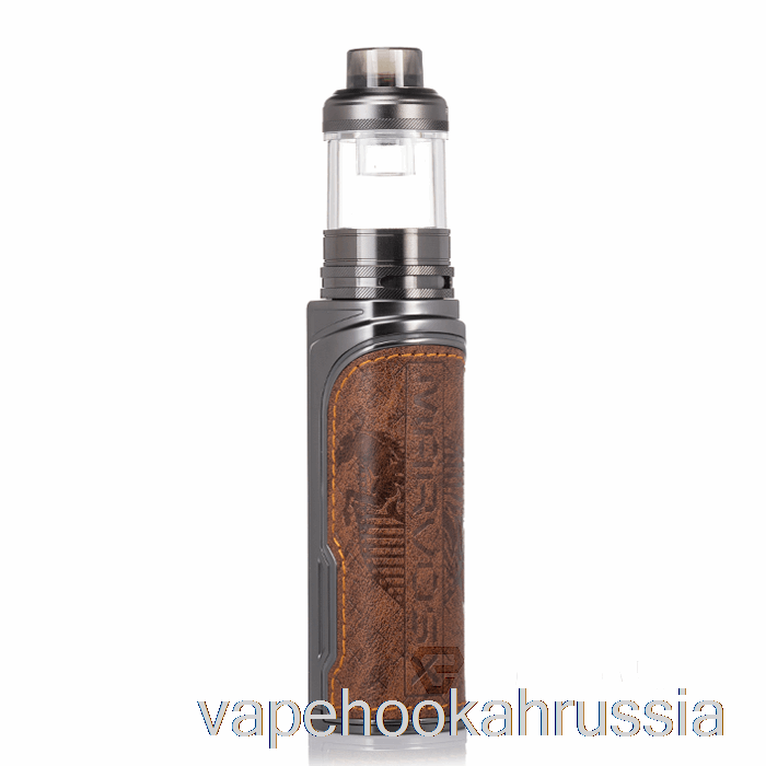 Стартовый комплект Vape Juice Freemax Marvos X 100W, коричневый